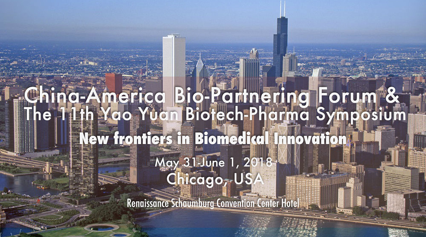 The 11th Yao Yuan Biotech-Pharma Symposium
